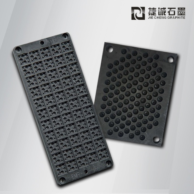 高純石墨模具