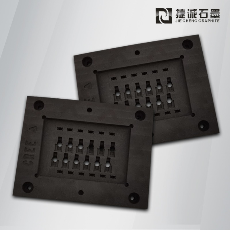 高純石墨燒結模具