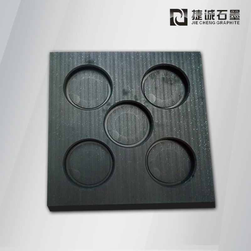 石墨模具，石墨治具，石墨夾具，電子燒結石墨模具，VC石墨模具，石墨工裝夾具，燒結石墨模具，半導體封裝石墨模具